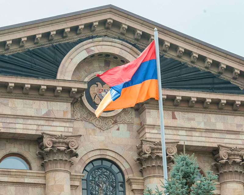 Proyekto sa Pagkuha ng Pamahalaan ng Armenia