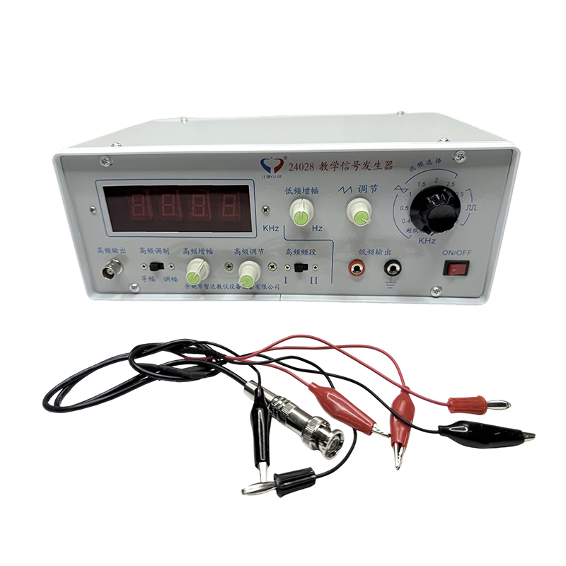 Pagtuturo ng signal generator ng mga propesyonal na paaralan na pisikal na kagamitan