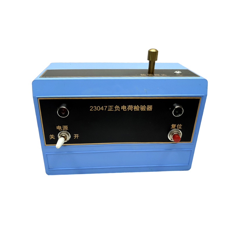 Static inductance physical test triboelectric charge capacitor positive at negative charge test