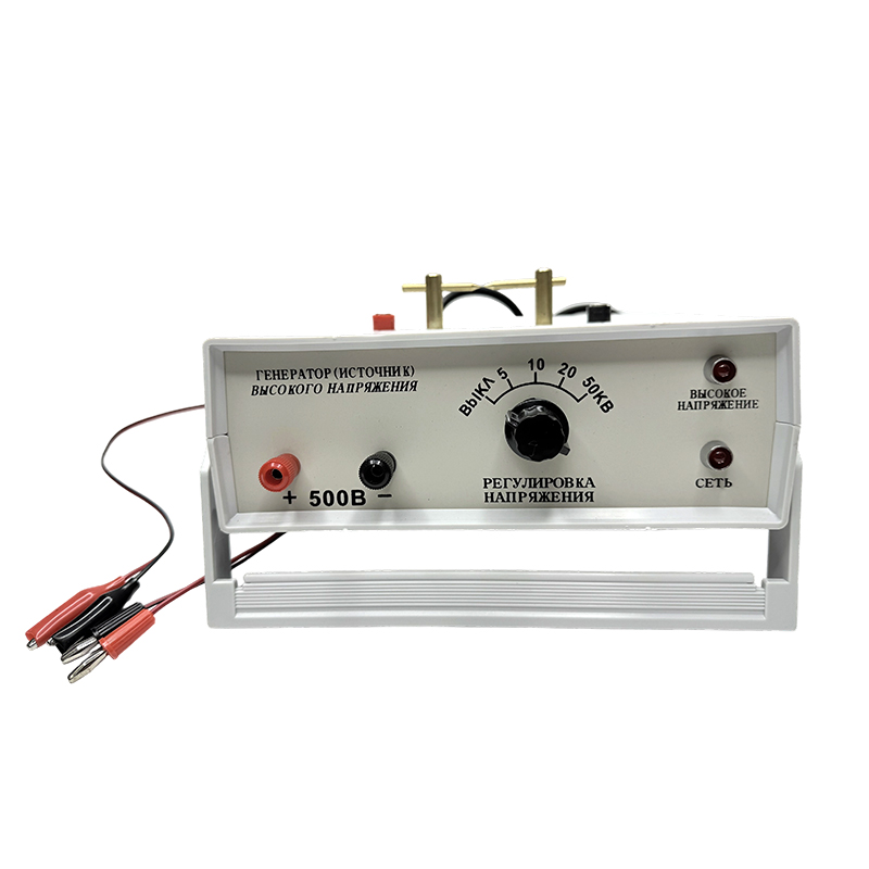 Mga kagamitan sa pagtuturo sa laboratoryo electronic na pagsukat ng mataas na boltahe signal generator instrument waveform generator