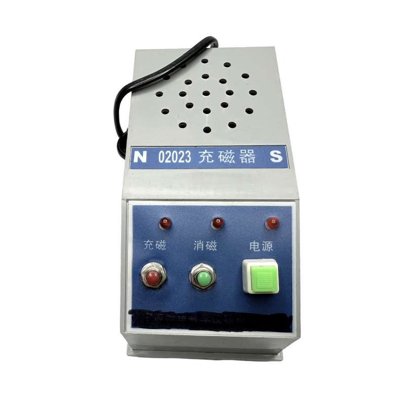 Magnetizer instrument magnetizing apparatus dual-purpose physics experimental apparatus science at education instrument
