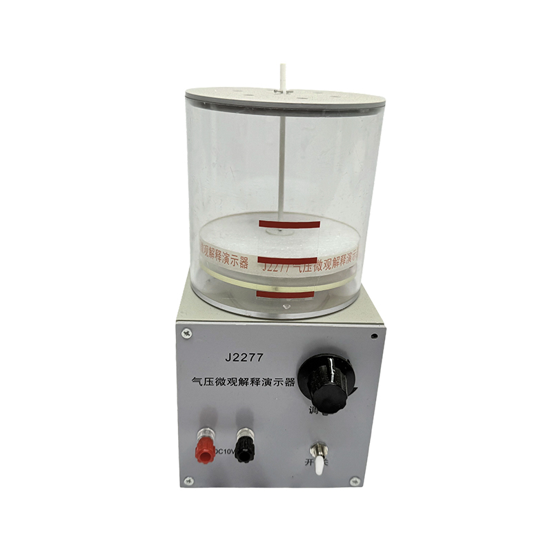 Micro-explanation ng air pressure/physics/laboratory instruments 