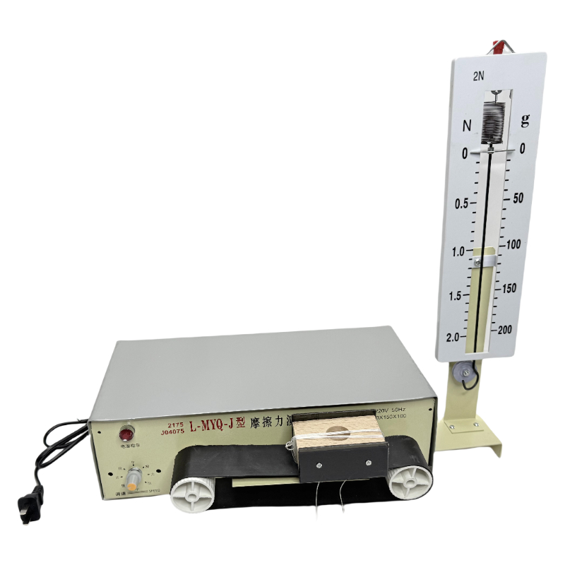 Middle school physics experiment equipment kagamitan sa pagtuturo ng friction force experiment friction force demonstrator