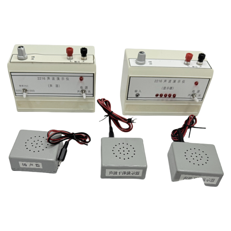 Instrumento sa pagpapakita ng pisikal na sound wave na ginagamit upang gawin ang mga eksperimento sa ugnayan sa pagitan ng frequency at pitch